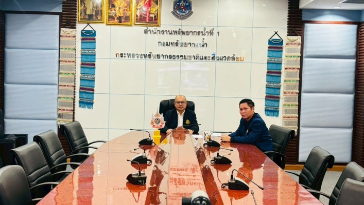 กรมทรัพยากรน้ำ โดย สำนักงานทรัพยากรน้ำที่ 1 เข้าร่วมประชุม คณะกรรมการกลั่นกรองและขับเคลื่อนการปฏิบัติตามนโยบาย ครั้งที่ 3/2569 ประจำเดือนธันวาคม 2568