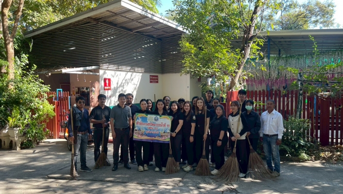 ทส. ทน. สทน.11 จัดกิจกรรมจิตอาสาบำเพ็ญสาธารณประโยชน์ และบำเพ็ญสาธารณกุศล เนื่องในวันคล้ายวันพระราชสมภพ พระบาทสมเด็จพระบรมชนกาธิเบศร มหาภูมิพลอดุลเดชมหาราช บรมนาถบพิตร วันชาติ และวันพ่อแห่งชาติ 5 ธันวาคม