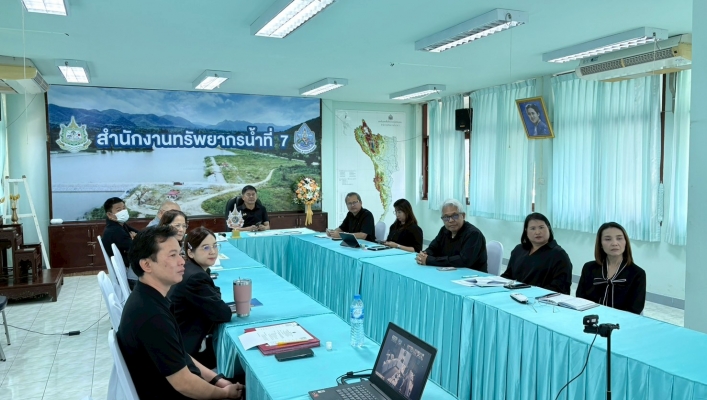 สทน.7 เข้าร่วมประชุมพิจารณาทบทวนแผน 5 ปี แผนรายปี และติดตามเร่งรัดการใช้จ่ายงบประมาณของกรมทรัพยากรน้ำ