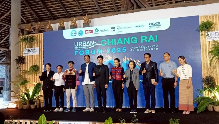 กรมทรัพยากรน้ำ โดยสำนักงานทรัพยากรน้ำที่ 1  ร่วมงานเสวนาฟอรั่มประจำปีโครงการ URBAN  ประจำปี พ.ศ.2568