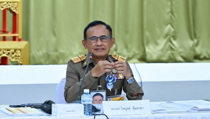 กรมทรัพยากรน้ำเข้าร่วมประชุมคณะกรรมการมูลนิธิในพระบรมราชูปถัมภ์ พิจารณาผลงานและแผนปี 2569