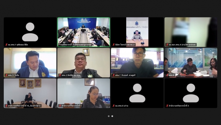 กรมทรัพยากรน้ำ โดย สำนักงานทรัพยากรน้ำที่ 1 เข้าร่วมประชุมคณะกรรมการกลั่นกรองผลการประเมินผลการปฏิบัติ ราชการของข้าราชการพลเรือนสามัญ ครั้งที่ 2/2568