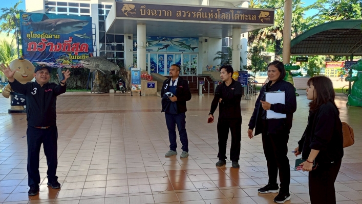 สทน.7 ลงพื้นที่ติดต่อประสานงานในการจัดโครงการวันพื้นที่ชุ่มน้ำโลก อำเภอเดิมบางนางบวช จังหวัดสุพรรณบุรี