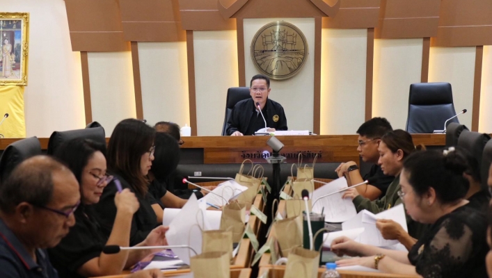 สทน.7 ร่วมประชุมคณะทำงานส่งเสริมพัฒนาอาชีพและการตลาดภายใต้คำสั่งคณะอนุกรรมการนโยบายที่ดินจังหวัดประจวบคีรีขันธ์ (คทช. จังหวัด)
