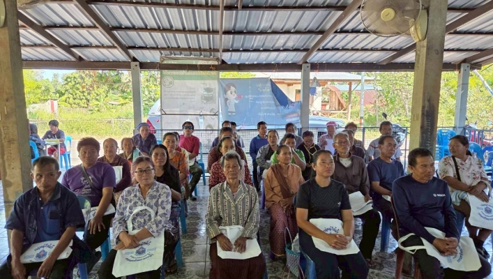 ทส. ทน. สทน.11 ส่วนอนุรักษ์ทรัพยากรน้ำ ดำเนินกิจกรรมการเสริมสร้างความเข้มแข็งกลุ่มผู้ใช้น้ำ เพื่อการเป็นองค์กรผู้ใช้น้ำนอกพื้นที่ชลประทานในพื้นที่ จังหวัดอำนาจเจริญ