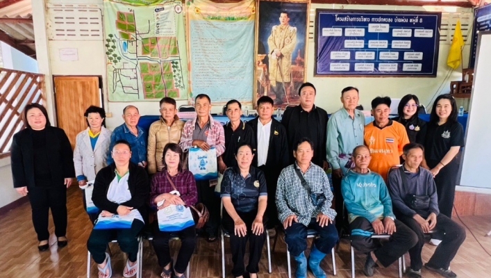 กรมทรัพยากรน้ำ โดยสำนักงานทรัพยากรน้ำที่ 1 จัดโครงการประชุมเชิงปฏิบัติการเพื่อจัดตั้งและให้ความรู้กลุ่มผู้ใช้น้ำ (แหล่งน้ำที่กรมทรัพยากรน้ำดำเนินการก่อสร้างและบำรุงรักษา)  กลุ่มผู้ใช้น้ำจากสระบ้านม่วง หมู่ที่ 8 ตำบลบ้านขอ อำเภอเมืองปาน จังหวัดลำปาง