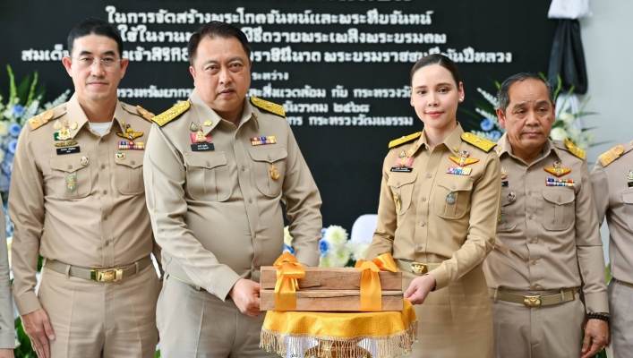 กระทรวงทรัพยากรธรรมชาติและสิ่งแวดล้อม มอบไม้จันทร์หอมแก่กระทรวงวัฒนธรรม เพื่อจัดสร้างพระโกศจันทร์