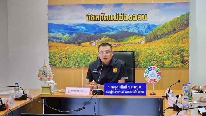 กรมทรัพยากรน้ำ โดย สำนักงานทรัพยากรน้ำที่ 1 ประชุมคณะอนุกรรมการทรัพยากรน้ำ จังหวัดแม่ฮ่องสอน ครั้งที่ 1/2568