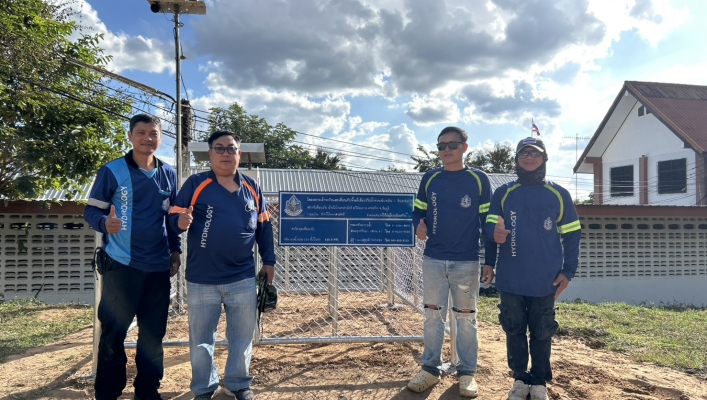 สทน.4 ออกปฏิบัติงานตรวจสอบ ซ่อมแซม และบำรุงรักษาสถานีสนามระบบเตือนภัยล่วงหน้า (Early Warning) สำหรับพื้นที่เสี่ยงอุทกภัย-ดินถล่ม ในพื้นที่ลาดชันและพื้นที่ราบเชิงเขา