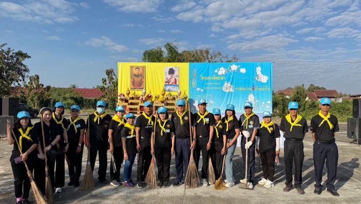 กรมทรัพยากรน้ำ โดยสำนักงานทรัพยากรน้ำที่1 ส่วนสำรวจและออกแบบ ร่วมกิจกรรมจิตอาสาพัฒนา  เพื่อเฉลิมพระเกียรติ เนื่องในวันคล้ายวันปราบดาภิเษก สมเด็จพระเจ้าตากสินมหาราช
