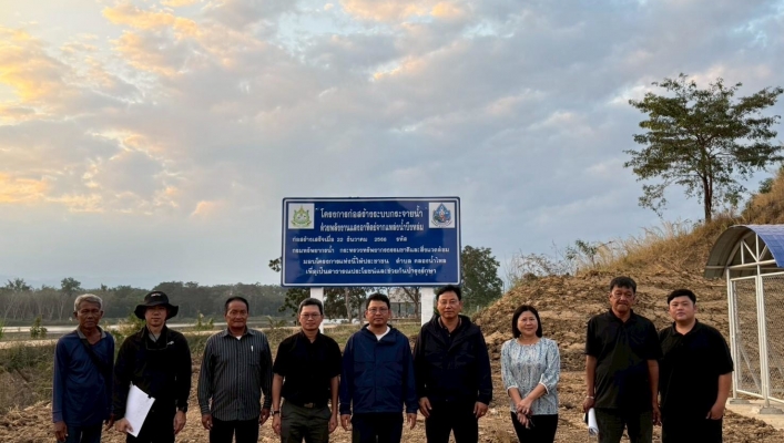 กรมทรัพยากรน้ำ โดย สำนักงานทรัพยากรน้ำที่ 1 ลงพื้นที่เร่งรัด/ติดตาม  โครงการก่อสร้างระบบกระจายน้ำ ด้วยพลังงานแสงอาทิตย์จากแหล่งน้ำบึงหล่ม