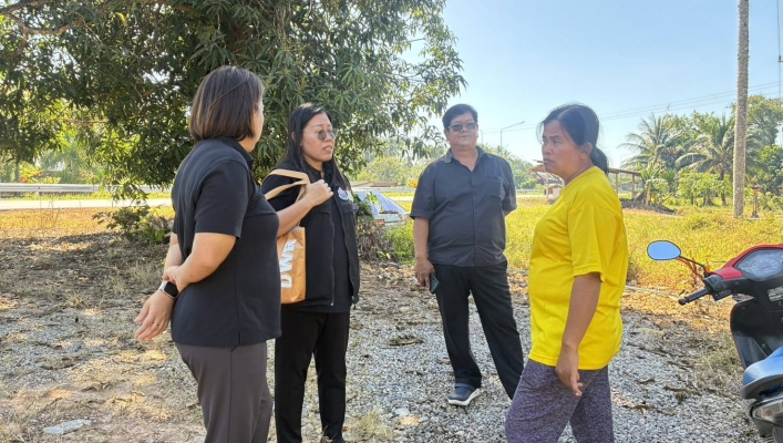 สทน.10 ติดต่อประสานงานเพื่อเตรียมความพร้อมในการจัดกิจกรรม