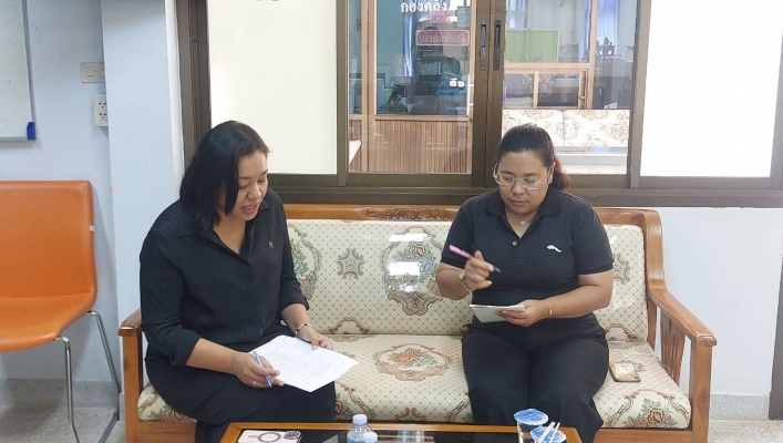 สทน.10 ติดต่อประสานงานเพื่อเตรียมความพร้อมในการจัดกิจกรรม