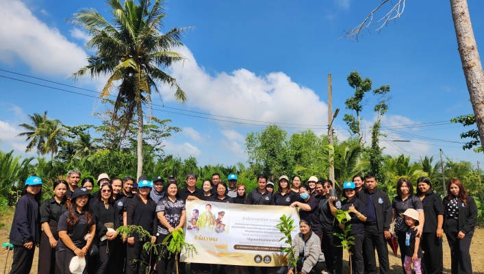 สทน.10 กิจกรรมจิตอาสาบำเพ็ญสาธารณประโยชน์และสาธารณกุศล 