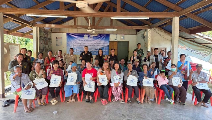 ทส. ทน. สทน.11 ส่วนอนุรักษ์ทรัพยากรน้ำ ดำเนินกิจกรรมการเสริมสร้างความเข้มแข็งกลุ่มผู้ใช้น้ำเพื่อการเป็นองค์กรผู้ใช้น้ำนอกพื้นที่ชลประทานในพื้นที่ จังหวัดอุบลราชธานี