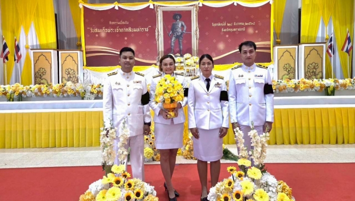 ทส. ทน. สทน. ๑๑ ร่วมพิธีวางพานพุ่มดอกไม้และถวายราชสดุดีเนื่องในวันสมเด็จพระเจ้าตากสินมหาราช  ประจำปี ๒๔๖๘