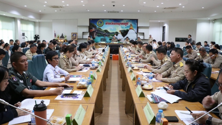 สทน.7 ร่วมประชุมคณะกรมการจังหวัดกาญจนบุรี หัวหน้าส่วนราชการที่เกี่ยวข้องและภาคเอกชน