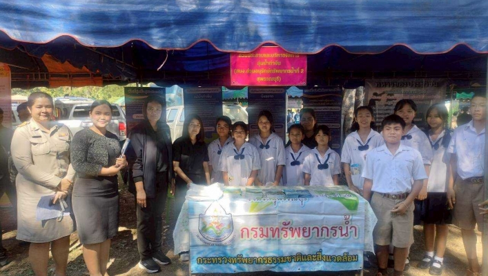 สทน.7 เข้าร่วมโครงการจังหวัดสุพรรณบุรีรวมใจ บริการเคลื่อนที่รับฟังทุกข์สุขประชาชน ประจำปีงบประมาณ พ.ศ.2569