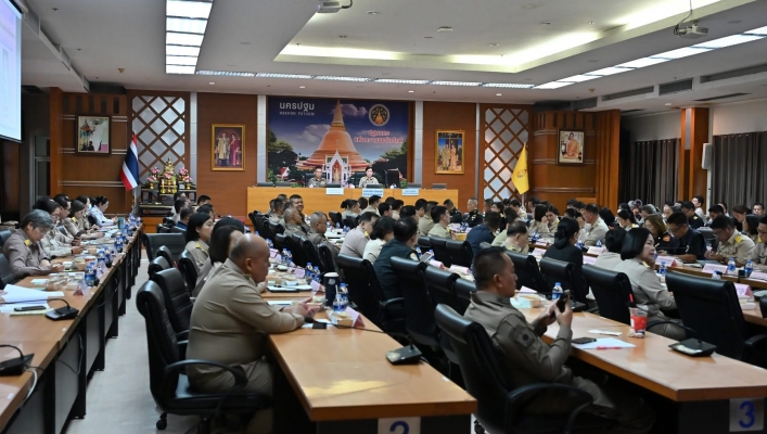 สทน.7 เข้าร่วมประชุมคณะกรมการจังหวัดนครปฐม และหัวหน้าส่วนราชการประจำจังหวัดนครปฐม
