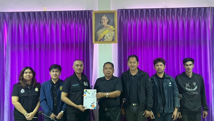 สทน.10 ส่งเสริมการอนุญาตและควบคุมการใช้ทรัพยากรน้ำ ตามพระราชบัญญัติทรัพยากรน้ำ พ.ศ. 2561