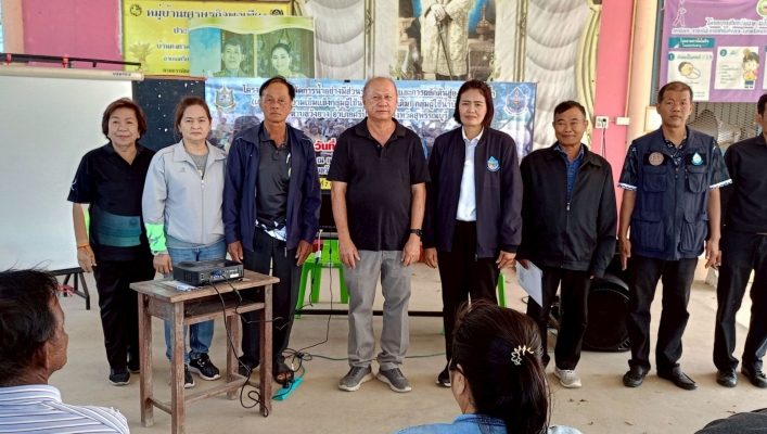 สทน.7 จัดโครงการบริหารจัดการน้ำอย่างมีส่วนร่วม ยั่งยืน และการผลักดันสู่องค์กรผู้ใช้น้ำ (เสริมสร้างความเข้มแข็งกลุ่มผู้ใช้น้ำ/เครือข่ายเดิม)