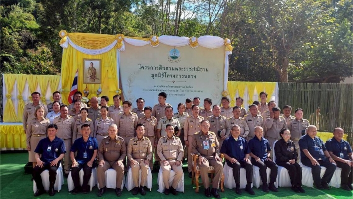 กรมทรัพยากรน้ำ โดยสำนักงานทรัพยากรน้ำที่ 1 ร่วมต้อนรับ พลเอก กัมปนาท  รุดดิษฐ์ องคมนตรี ประธานกรรมการบริหารมูลนิธิโครงการหลวง
