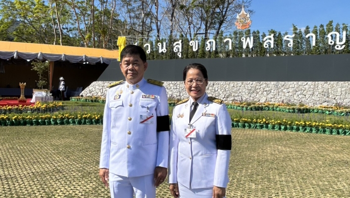 สทน.7 ร่วมเฝ้ารับเสด็จฯ พระบาทสมเด็จพระเจ้าอยู่หัว และสมเด็จพระนางเจ้าฯ พระบรมราชินี เสด็จพระราชดำเนินไปทรงเปิดสวนสุขภาพสราญจิต ณ เขื่อนวชิราลงกรณ