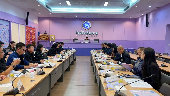 กรมทรัพยากรน้ำ โดย สำนักงานทรัพยากรน้ำที่ 1 เข้าประชุมคณะอนุกรรมการทรัพยากรน้ำจังหวัดเชียงราย ครั้งที่ 1/2569