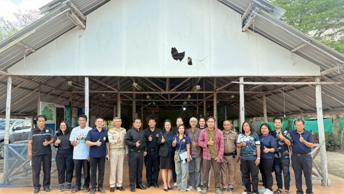 สทน.6 ลงพื้นที่ประสานงานในการจัดโครงการวันพื้นที่ชุ่มน้ำโลก ณ สถาบันเกษตรอินทรีย์อาชีพแบบพอเพียง ตำบลท่าเรือ อำเภอปากพลี จังหวัดนครนายก