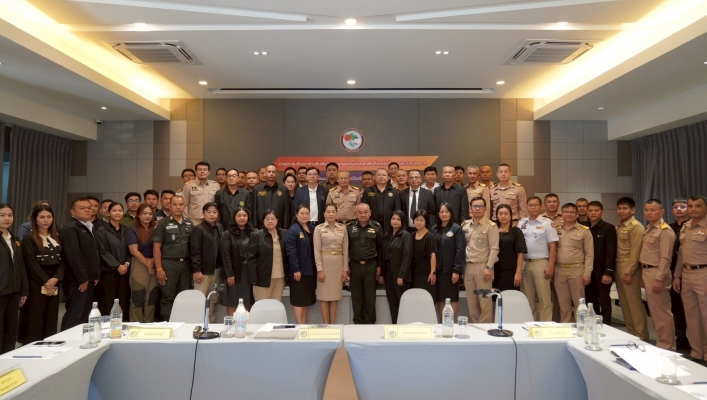 สทน.6 เข้าร่วมประชุมสัมมนาสานสัมพันธ์หน่วยงานความมั่นคงในพื้นที่จังหวัดจันทบุรีและจังหวัดตราด
