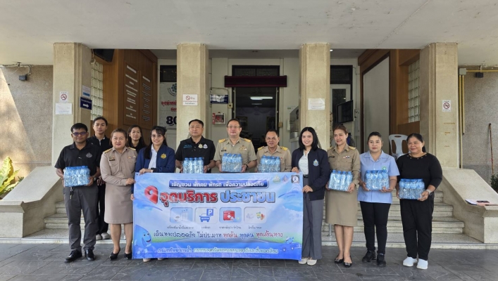 สทน.9 มอบน้ำดื่มบรรจุขวด ให้สำนักงานสิ่งแวดล้อมและควบคุมมลพิษที่ 3 จำนวน 120 ขวดและสำนักงานป้องกันและบรรเทาสาธารณภัยจังหวัดพิษณุโลก จำนวน 900 ขวด
