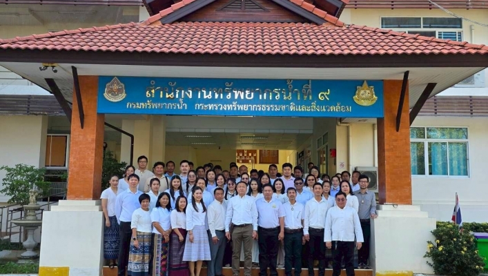 สทน.9 จัดพิธีทำบุญเนื่องในโอกาสวันขึ้นปีใหม่ 2569 ณ บริเวณ ชั้น 3 อาคารสำนักงานทรัพยากรน้ำที่ 9