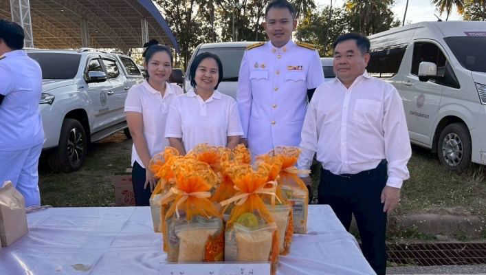 สทน.9 ร่วมพิธีเจริญพระพุทธมนต์และตักบาตรถวายพระราชกุศล เนื่องในโอกาส วันคล้ายวันประสูติ สมเด็จพระเจ้าลูกเธอ เจ้าฟ้าสิริวัณณวรี นารีรัตนราชกัญญา ณ โดมเวทีกลาง  ศาลากลางจังหวัดพิษณุโลก