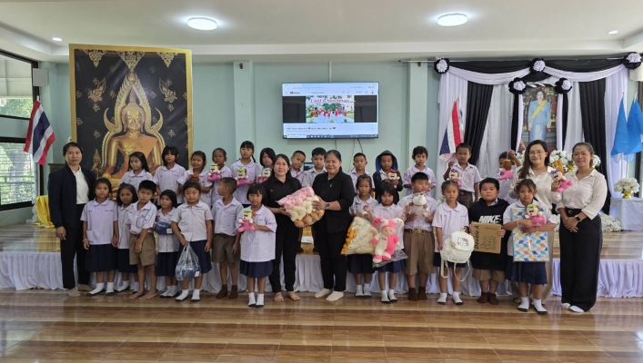 สทน.9 ส่งมอบรอยยิ้ม ให้กับเด็กๆ นักเรียน เนื่องในวันเด็กแห่งชาติ ปี 2569 ให้กับโรงเรียนบ้านเขาสมอแคลง ริ้วศิริวัฒน์อุปถัมภ์ และโรงเรียนวัดเนินมะคึก อำเภอวังทอง จังหวัดพิษณุโลก