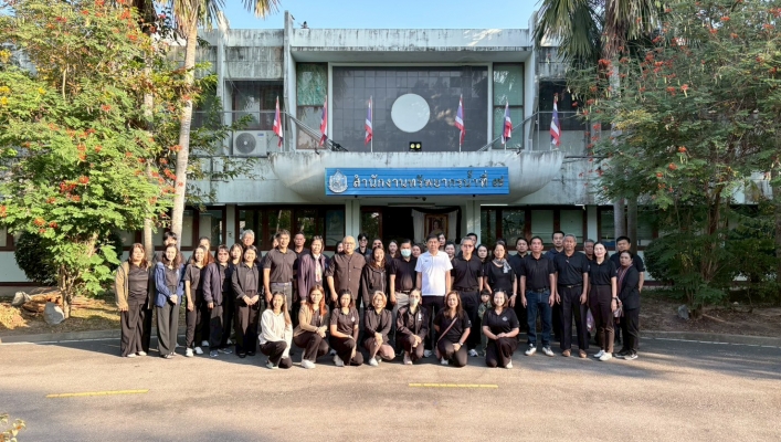 สทน.7 จัดพิธีทำบุญเพื่อส่งเสริมพระพุทธศาสนาเนื่องในวันขึ้นปีใหม่ 2569