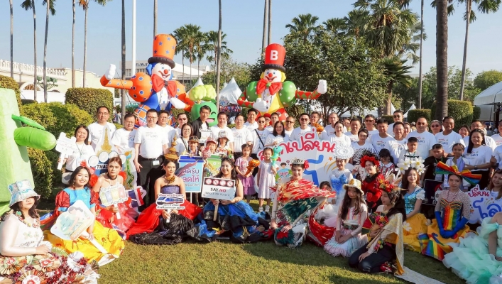 ทส. จัดกิจกรรมวันเด็กแห่งชาติ ประจำปี 2569 ณ ทำเนียบรัฐบาล