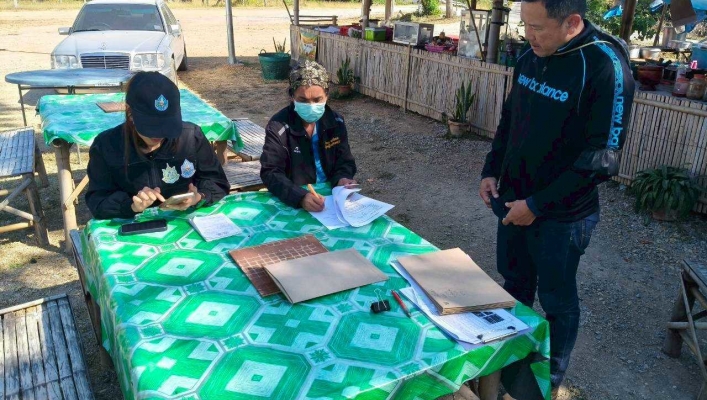 สทน.7 ลงพื้นที่ตรวจสอบ บำรุงรักษา และติดต่อประสานงานข้อมูลระบบตรวจวัดปริมาณน้ำเก็บกักในแหล่งน้ำขนาดเล็ก
