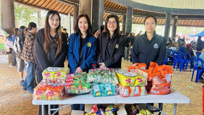 ทส. ทน. สทน.11 ร่วมจัดกิจกรรมวันเด็กแห่งชาติ ประจำปี 2569