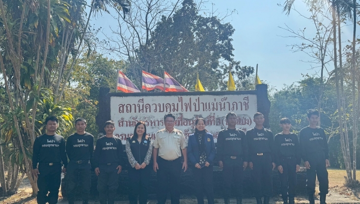 สทน.7 ลงพื้นที่ประสานงานการรับฟังความคิดเห็นของประชาชนตามระเบียบสำนักนายกรัฐมนตรีฯ ในพื้นที่จังหวัดราชบุรี