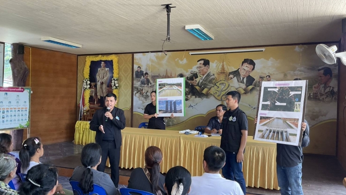 สทน.10 จัดประชุมเชิงปฏิบัติการเพื่อรับฟังความคิดเห็นตามระเบียบสำนักนายกรัฐมนตรีว่าด้วยการรับฟังความคิดเห็นของประชาชน พ.ศ.2548 โครงการก่อสร้างฝายป่าต้นน้ำบ้านถ้ำผึ้ง