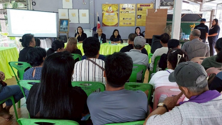 สทน.10 ดำเนินการจัดตั้งและให้ความรู้กลุ่มผู้ใช้น้ำ (แหล่งน้ำที่กรมทรัพยากรน้ำ ดำเนินการก่อสร้างและบำรุงรักษา)