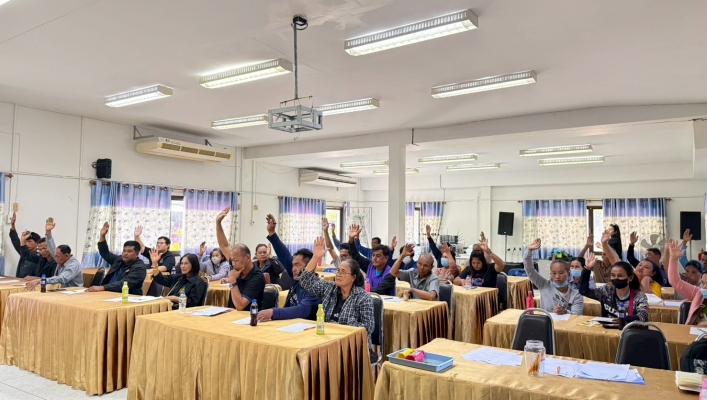 สทน.2 ประชุมรับฟังความคิดเห็นของประชาชนฯ โครงการอนุรักษ์ฟื้นฟูดอนป่าช้า พร้อมระบบกระจายน้ำด้วยพลังงานแสงอาทิตย์ ตำบลหนองขาหย่าง อำเภอหนองขาหย่าง จังหวัดอุทัยธานี