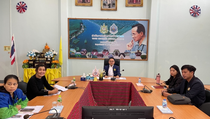 ทส. ทน. สทน.11 เข้าร่วมการขับเคลื่อนการประเมินความเสี่ยง การทุจริตในหน่วยงานภาครัฐประจำปีงบประมาณ พ.ศ. 2569