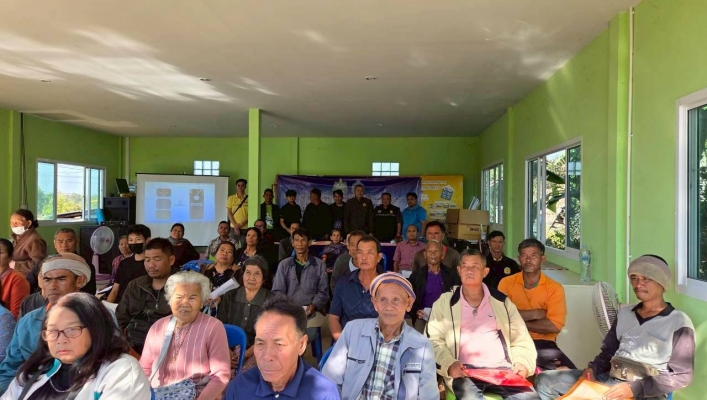 ทส. ทน. สทน.11 ส่วนอนุรักษ์ทรัพยากรน้ำ ดำเนินกิจกรรมการเสริมสร้างความเข้มแข็งกลุ่มผู้ใช้น้ำเพื่อการเป็นองค์กรผู้ใช้น้ำนอกพื้นที่ชลประทานในพื้นที่ จังหวัดอำนาจเจริญ