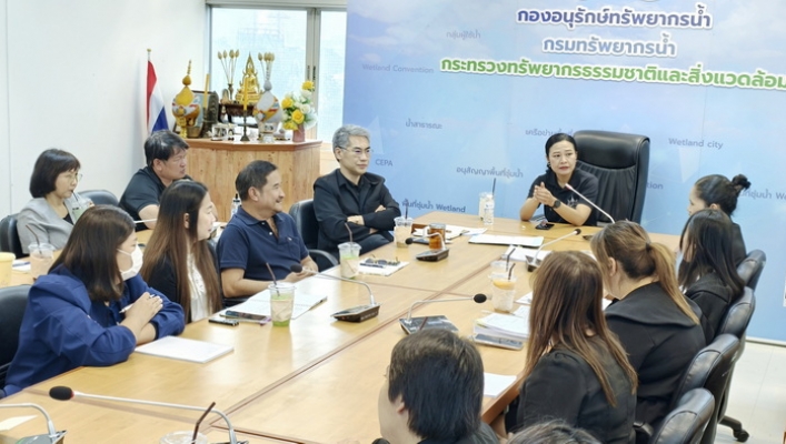 การประชุมหารือแนวทางการเพิ่มประสิทธิภาพการเบิกจ่ายเงิน กองอนุรักษ์ทรัพยากรน้ำ