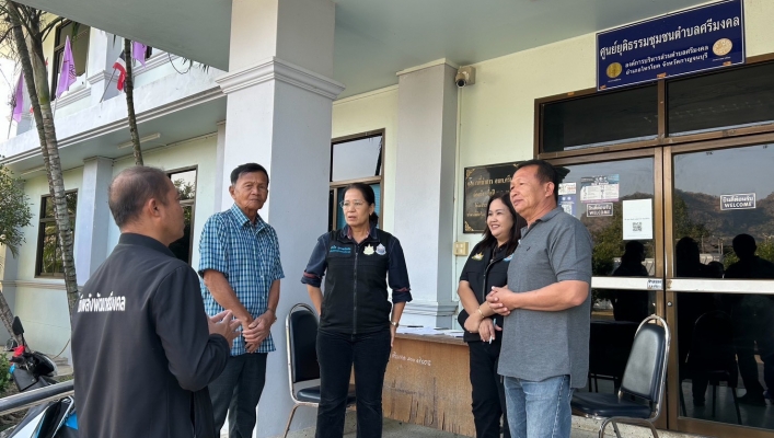 สทน.7 ลงพื้นที่เพื่อเตรียมการจัดโครงการจัดตั้งกลุ่มผู้ใช้น้ำในพื้นที่จังหวัดกาญจนบุรี