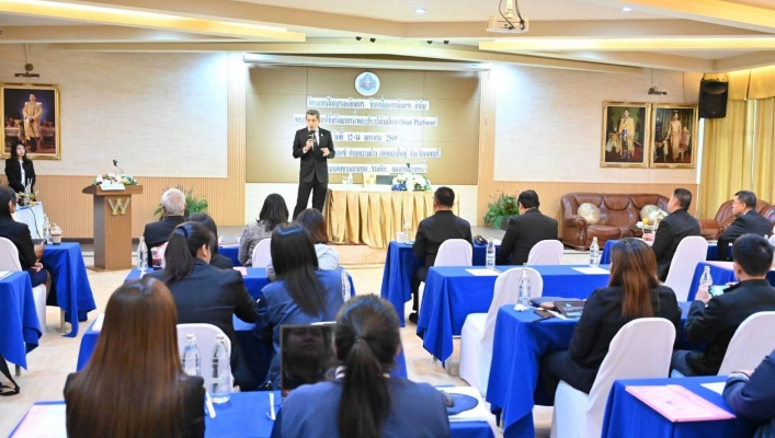 ร่วมเป็นวิทยากรบรรยายในหัวข้อการดำเนินการตรวจกำกับ และส่งเสริมการอนุญาต และควบคุมการใช้ทรัพยากรน้ำสาธารณะ และถอดบทเรียนการประเมินปริมาณน้ำที่ใช้กรณี ทางน้ำเปิด (Open Channel) จากการดำเนินงานปีงบประมาณ 2568