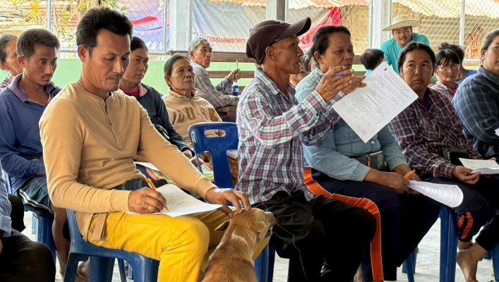 สทน.2 รับฟังความคิดเห็นของประชาชนฯ โครงการอนุรักษ์ฟื้นฟูฝายบ้านหนองคันดี พร้อมระบบกระจายน้ำด้วยพลังงานแสงอาทิตย์ หมู่ที่ 5 บ้านหนองคันดี ตำบลหนองบ่มกล้วย อำเภอบ้านไร่ จังหวัดอุทัยธานี