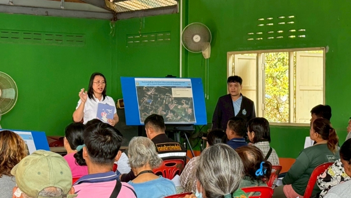 สทน.2 ประชุมรับฟังความคิดเห็นของประชาชนฯ โครงการอนุรักษ์ฟื้นฟูอ่างเก็บน้ำห้วยลึก พร้อมระบบกระจายน้ำด้วยพลังงานแสงอาทิตย์ หมู่ที่ 10 บ้านห้วยลึก ตำบลคอกควาย อำเภอบ้านไร่ จังหวัดอุทัยธานี