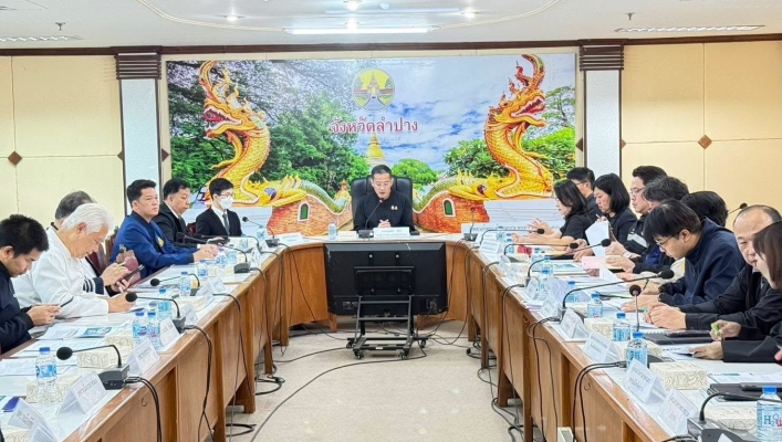 กรมทรัพยากรน้ำ โดยสำนักงานทรัพยากรน้ำที่ 1 ส่วนสำรวจและออกแบบ ประชุมคณะกรรมการที่ปรึกษาผังเมืองรวมในเขตจังหวัดลำปาง  ครั้งที่ 1/2569